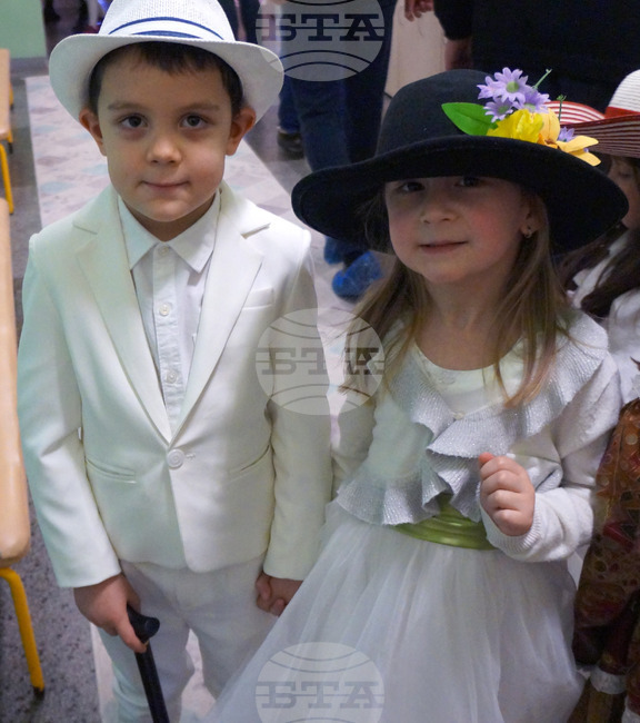 село Белащица - детска градина - проект