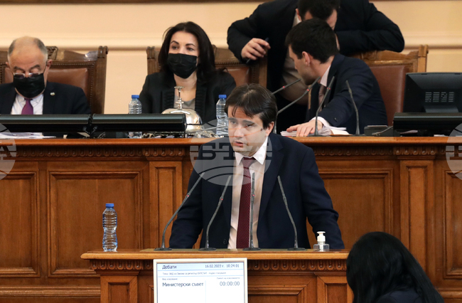 НС - Божидар Божанов - заседание