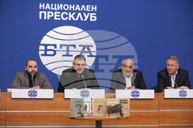 Национален пресклуб на БТА - пресконференция