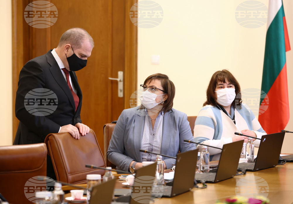 МС - заседание