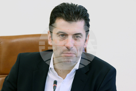 МС - заседание