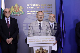 Министерски съвет - Росен Христов - пресконференция