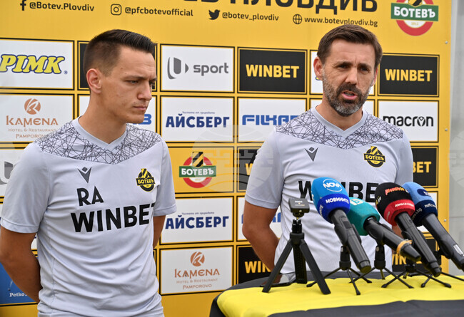  Пловдив - Ботев Пловдив - нов треньор