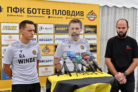 Пловдив - Ботев Пловдив - нов треньор