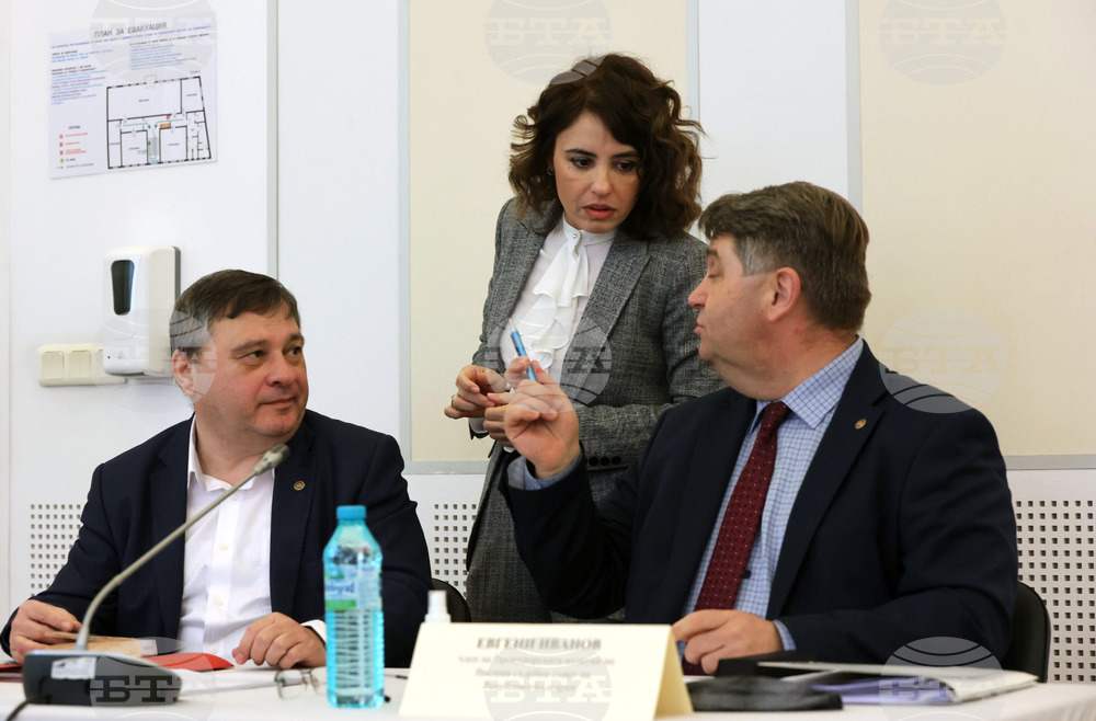 Национален институт на правосъдието - анализ - представяне