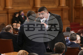 Парламент - заседание