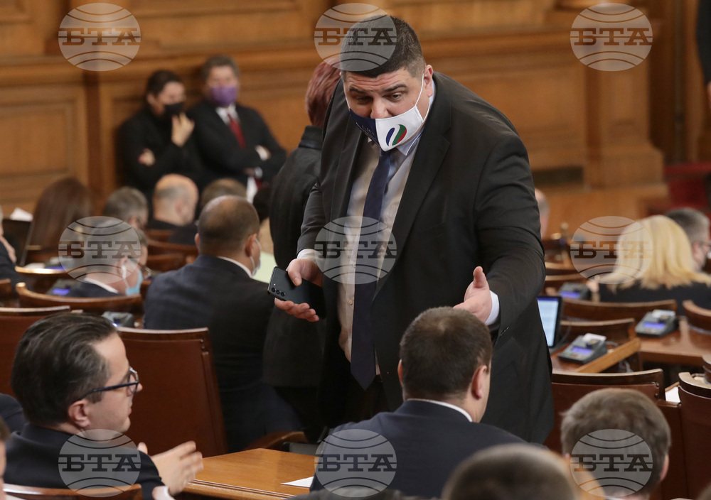 Парламент - заседание