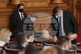 Парламент - заседание