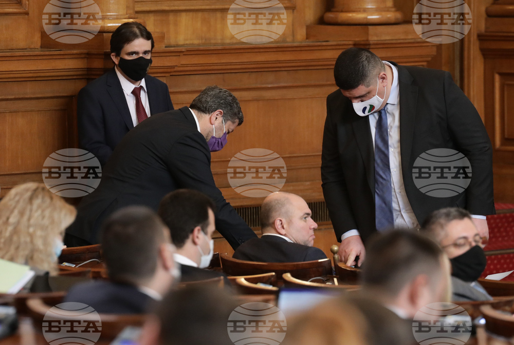 Парламент - заседание