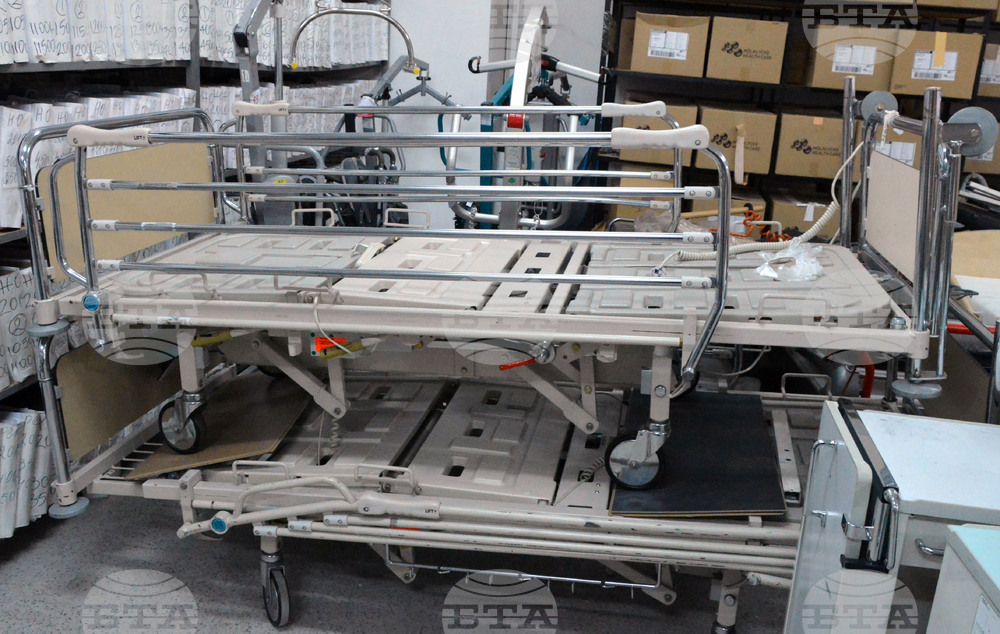 Хасково - МБАЛ - дарение