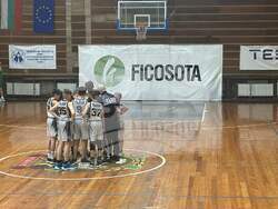 Снимка: Спортен клуб по баскетбол "Вълци – Разград"