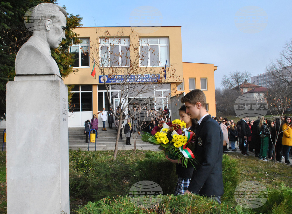 Хасково - училище - годишнина