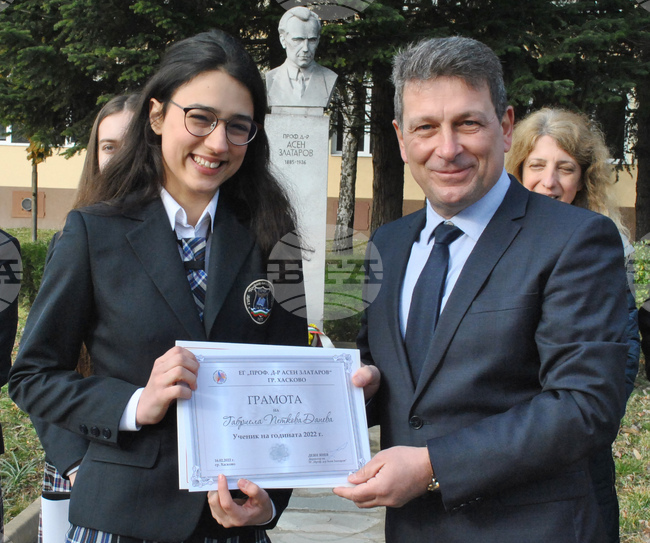 Хасково - училище - годишнина