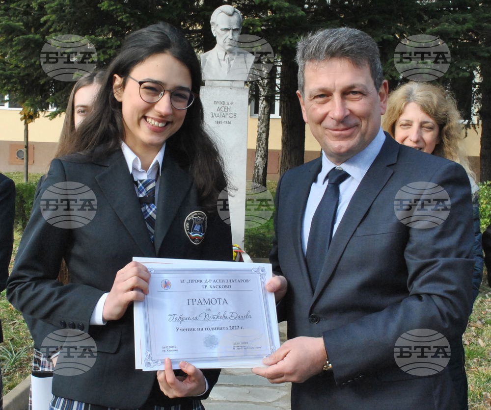 Хасково - училище - годишнина