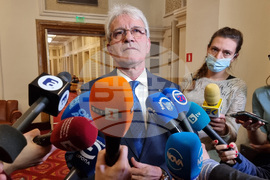 Парламент - Рамадан Аталай