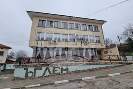 Село Ъглен - история - туризъм