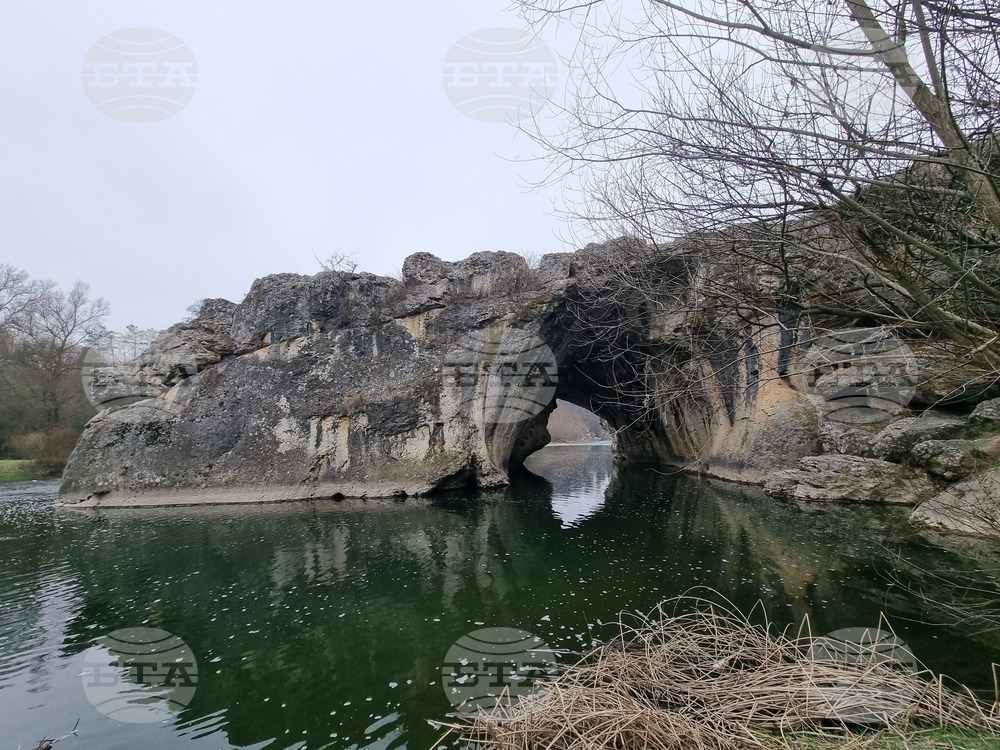 Село Ъглен - природа - скален мост