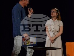 Снимка: Община Видин