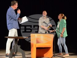 Снимка: Община Видин