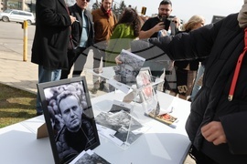 Руско посолство - сдружение „Ние идваме“ - протест