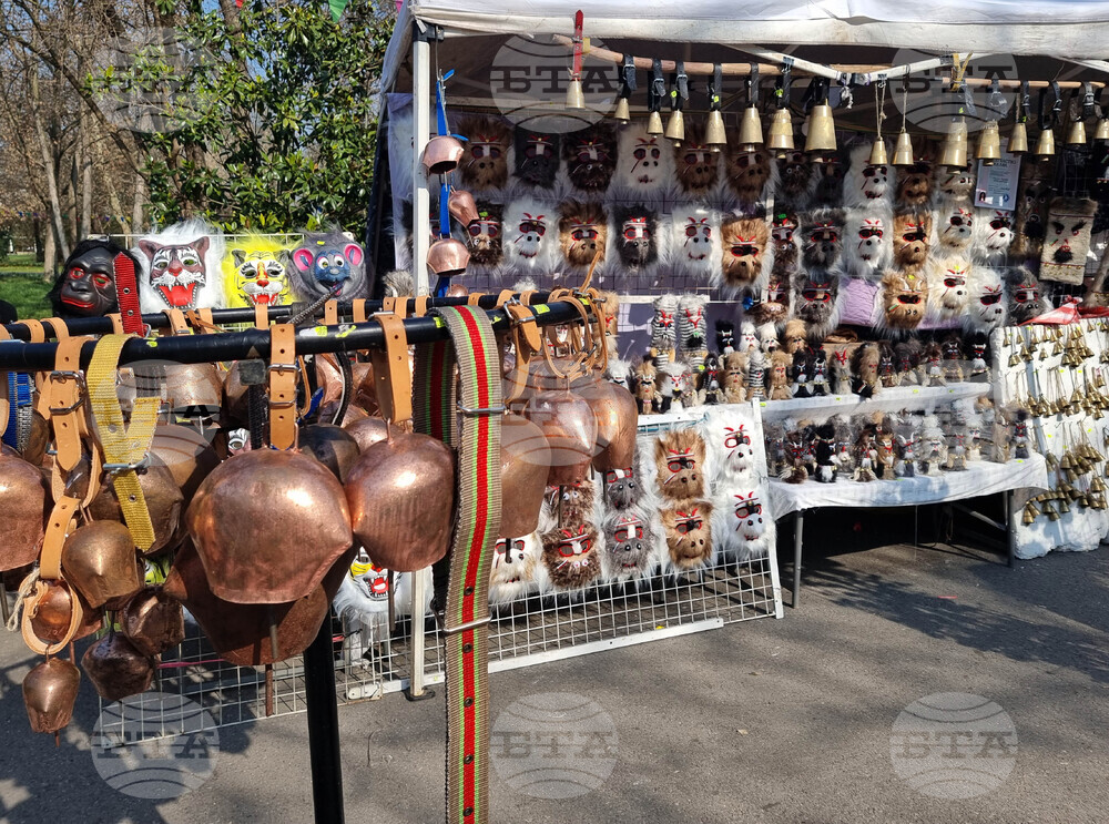 В Ямбол очакват производители, занаятчии и търговци от цялата страна за празничния базар по време на фестивала „Кукерландия“