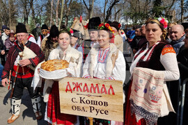 Ямбол - Международен маскараден фестивал „Кукерландия“