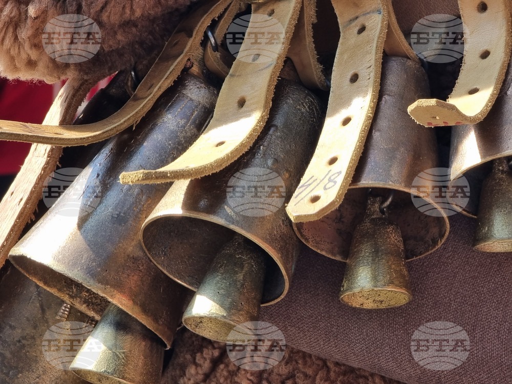 Ямбол - Международен маскараден фестивал „Кукерландия“