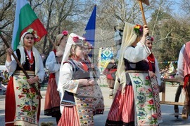 Ямбол - Международен маскараден фестивал „Кукерландия“