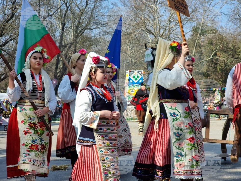 Ямбол - Международен маскараден фестивал „Кукерландия“