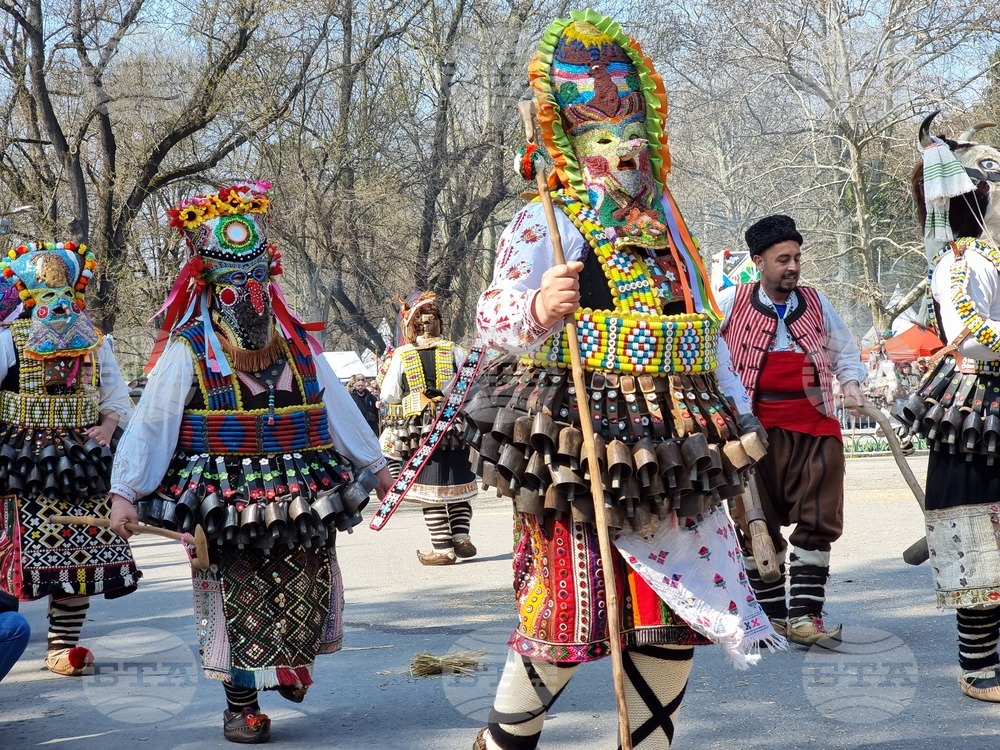 Ямбол - Международен маскараден фестивал „Кукерландия“
