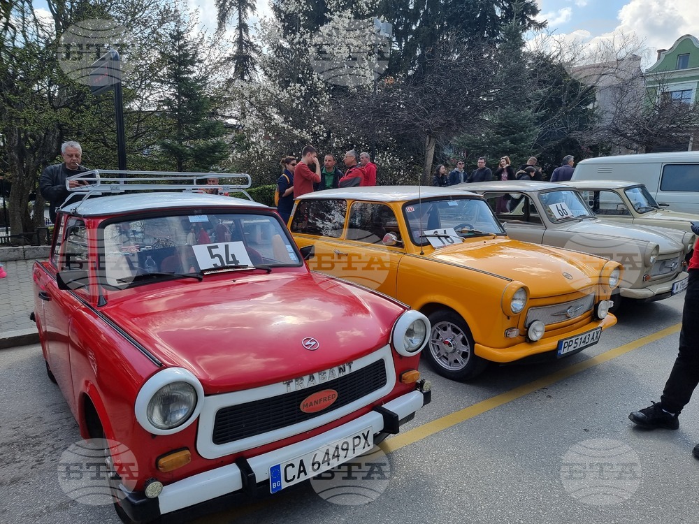 Tryavna Hosts 7th Edition of Trabant Fest