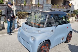 Велико Търново - "Трабант фест" - дефиле