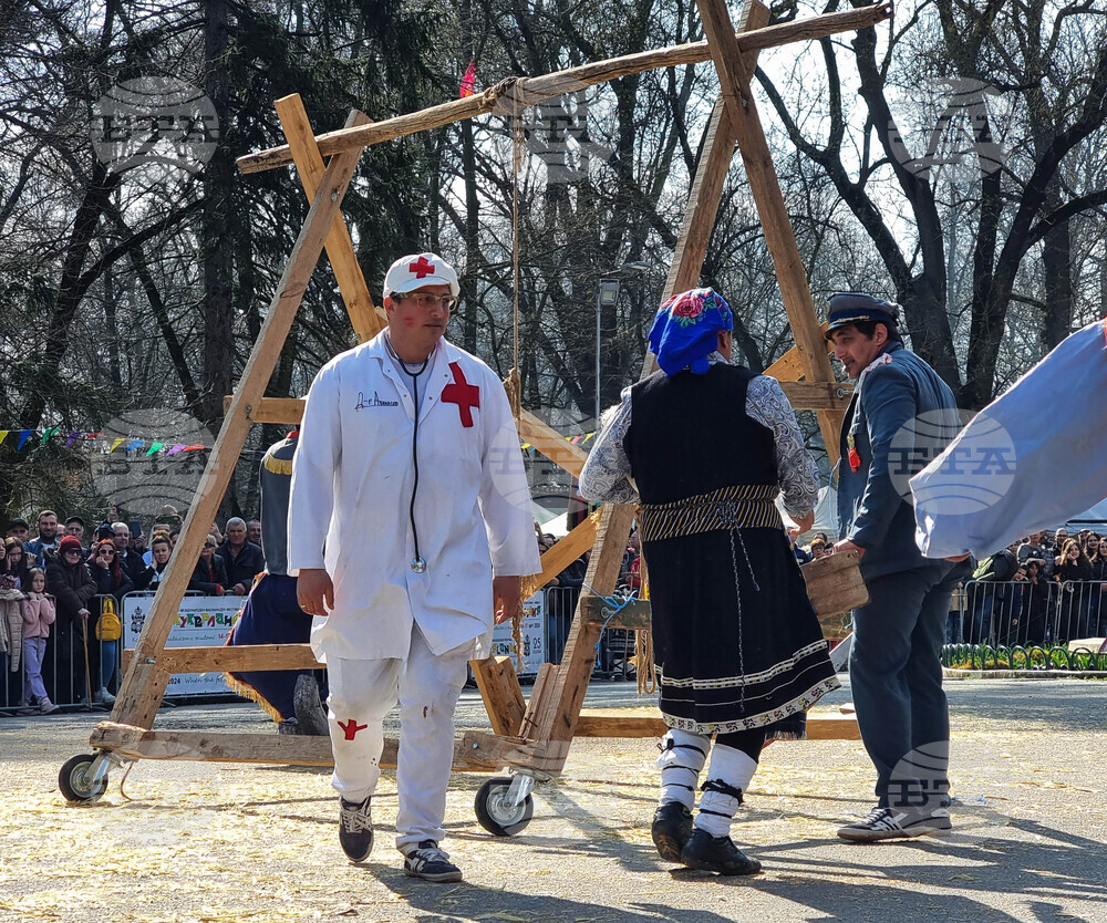Ямбол - Международен маскараден фестивал „Кукерландия“