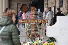 Храм "Св. Неделя" - Патриарх Неофит - почит