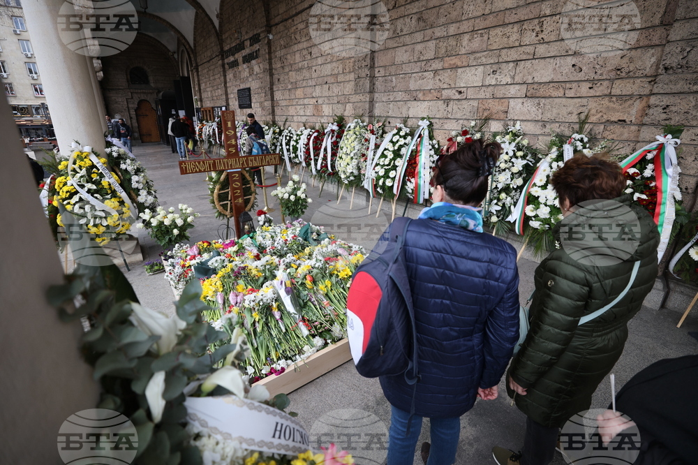 Храм "Св. Неделя" - Патриарх Неофит - почит