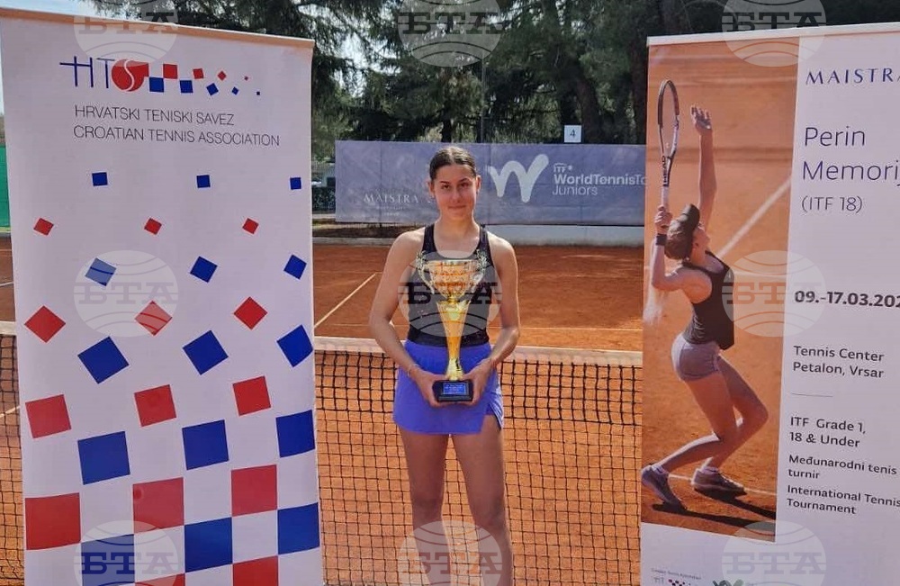 Елизара Янева триумфира с титлата на турнир по тенис от категория J300 в Хърватия