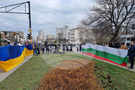 Протест на ГД "БОЕЦ" и сдружение "Мати Украйна"
