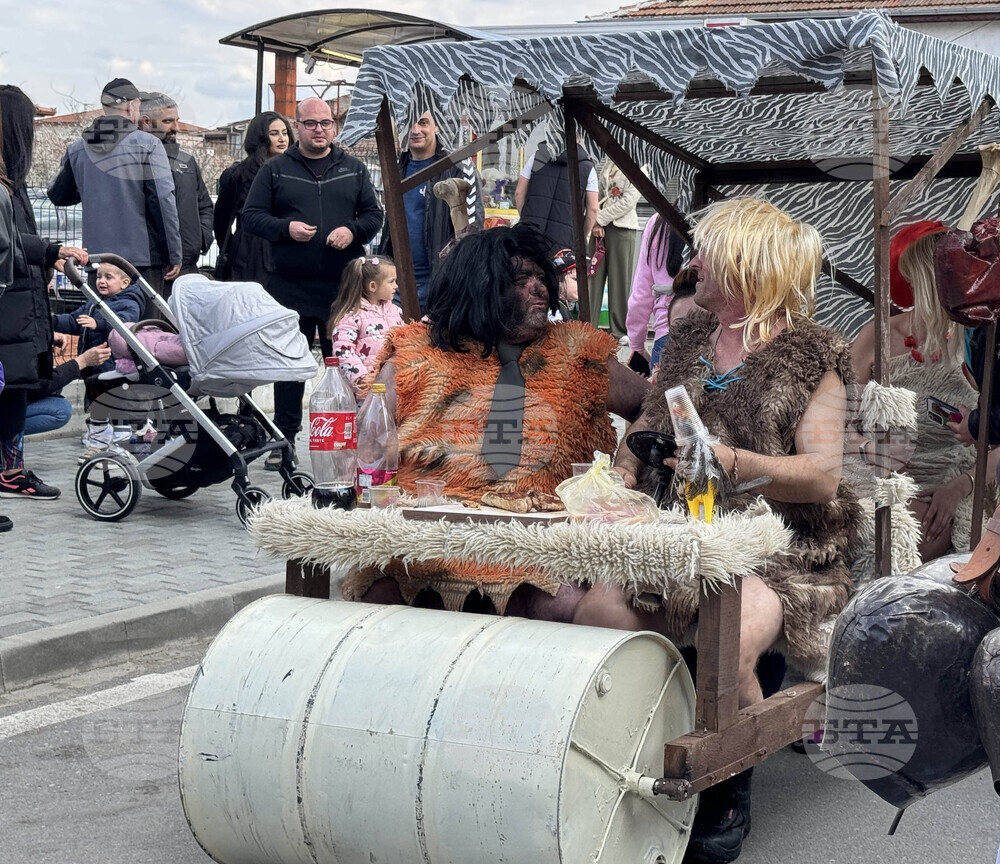 Павел баня - Сирни Заговезни