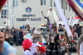 Павел баня - Сирни Заговезни