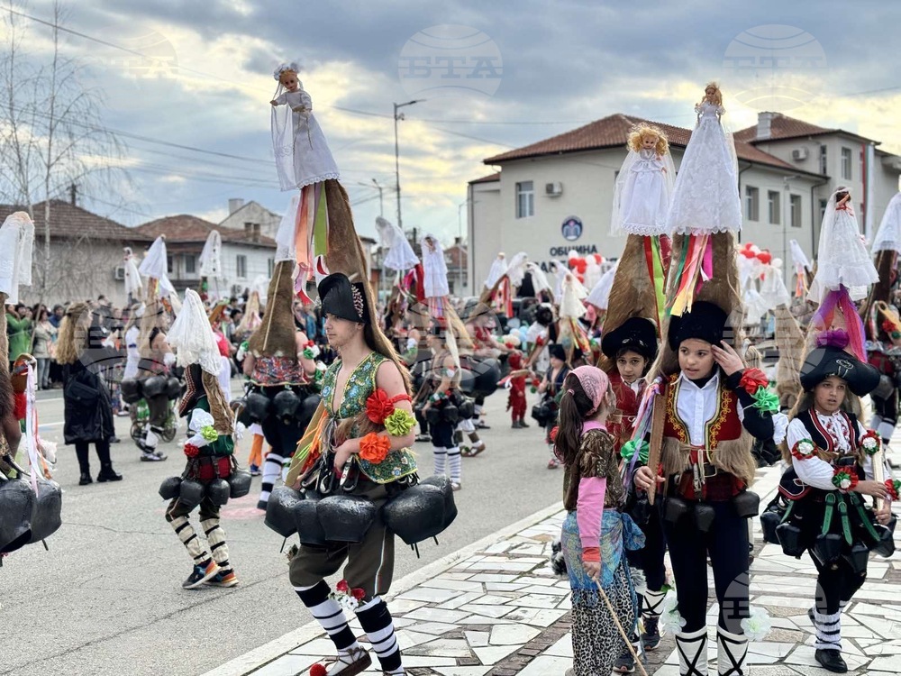 Павел баня - Сирни Заговезни