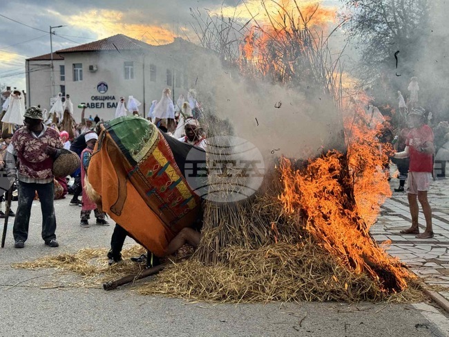 Павел баня - Сирни Заговезни