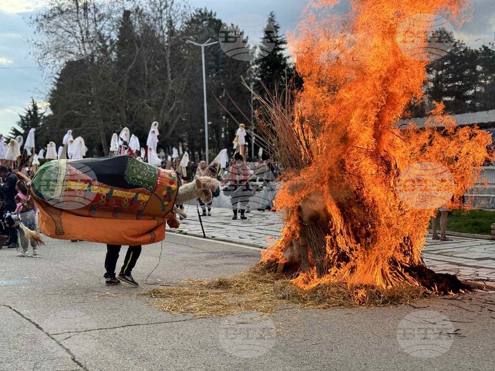 Павел баня - Сирни Заговезни