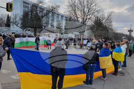 Протест на ГД "БОЕЦ" и сдружение "Мати Украйна"