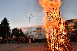 Разград - Сирни Заговезни
