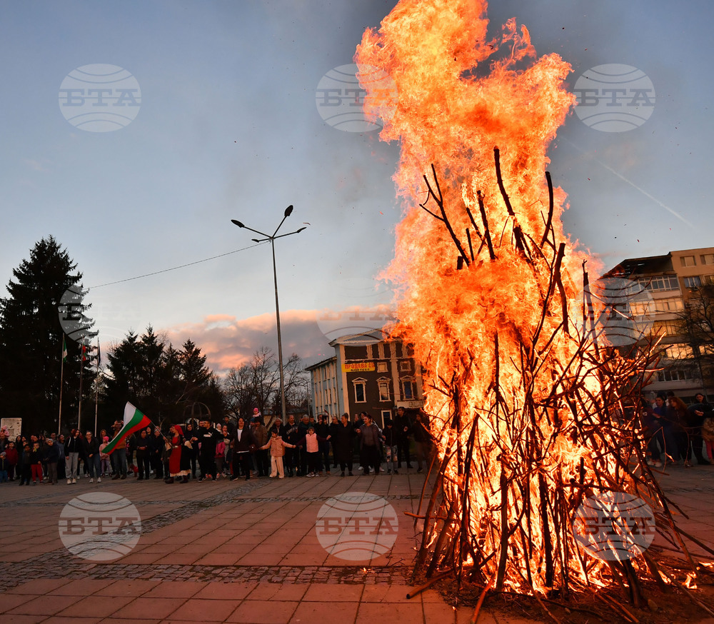 Разград - Сирни Заговезни