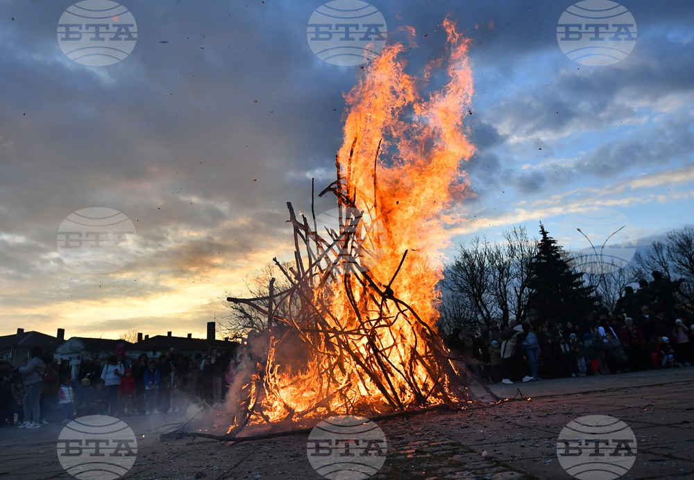 Разград - Сирни Заговезни