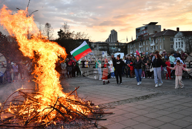 Разград - Сирни Заговезни