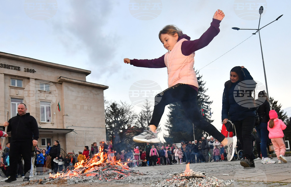Разград - Сирни Заговезни