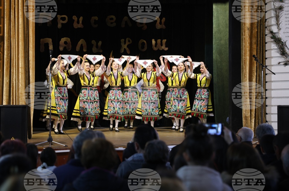 Село Приселци - Сирни Заговезни