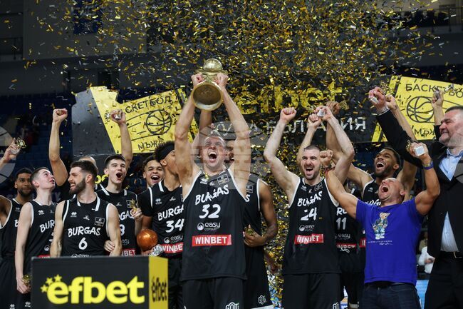 Бургас - баскетбол - Купа на България - Черноморец Бургас - награждаване